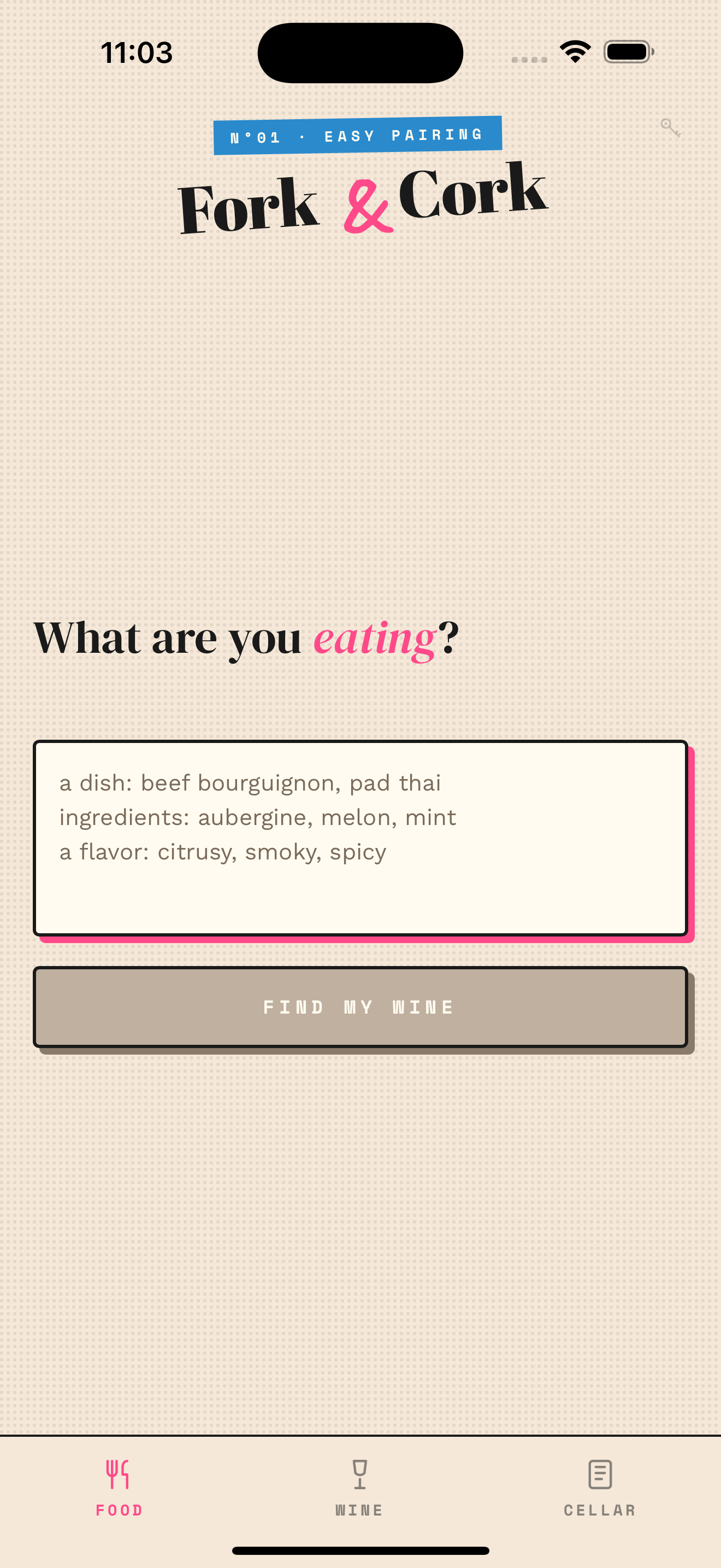 What are you eating? — empty input